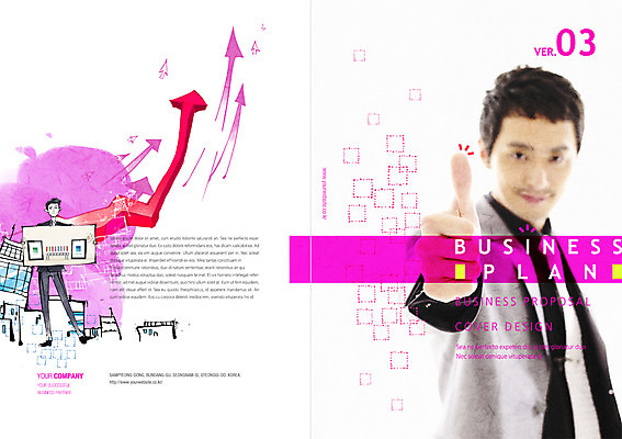 PSD 템플릿 편집 표지디자인 북디자인 표지 남자 화살표 리플렛 북커버 비즈니스 사람 동양인 팜플렛 성인 두명 한국인 엄지손가락 최고 비즈니스맨 잡지 남자만 성인남자만 성인만 표지샘플 이미지템플릿 손가락 인종 간행물 직장인 파일형식