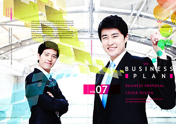 PSD 템플릿 편집 표지디자인 북디자인 표지 남자 리플렛 북커버 비즈니스 사람 동양인 팜플렛 성인 두명 한국인 비즈니스맨 잡지 남자만 성인남자만 성인만 표지샘플 이미지템플릿 인종 간행물 직장인 파일형식