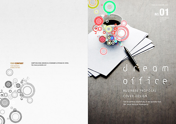 PSD 템플릿 편집 표지디자인 북디자인 표지 종이 리플렛 북커버 비즈니스 팜플렛 사람없음 볼펜 잡지 커피잔 표지샘플 이미지템플릿 커피 잔 간행물 펜 파일형식