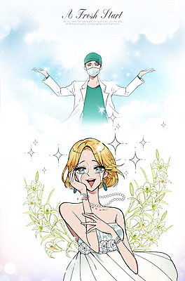 PSD 식물 여자 남자 꽃 일러스트 목걸이 사람 성인 두명 뷰티 귀걸이 의사 우아함 성형수술 만화 눈물 성형외과 성인만 순정만화 국내일러스트 감정 컨셉 장신구 병원 의료진 수술 파일형식