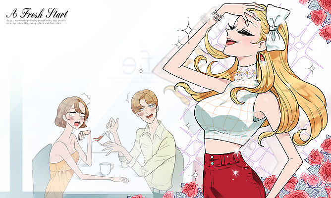 PSD 식물 여자 남자 꽃 리본 일러스트 사람 성인 뷰티 장미 놀람 우아함 성형수술 커피잔 만화 성인만 순정만화 국내일러스트 감정 커피 컨셉 잔 표정 수술 파일형식