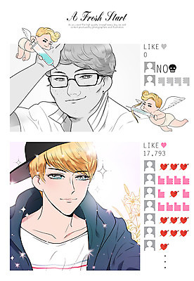 PSD 남자 안경 날개 일러스트 주사기 사람 여러명 성인 뷰티 우아함 성형수술 만화 큐피드 남자만 성인남자만 성인만 순정만화 국내일러스트 잡화 다수 컨셉 의료기기 수술 파일형식