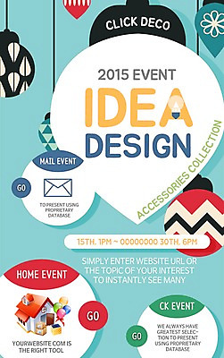 PSD 템플릿 웹템플릿 조명 주택 아이디어 이벤트페이지 실내 이벤트 사람없음 장식 인테리어 이미지템플릿 디자인 컨셉 내부 건물 페이지 파일형식