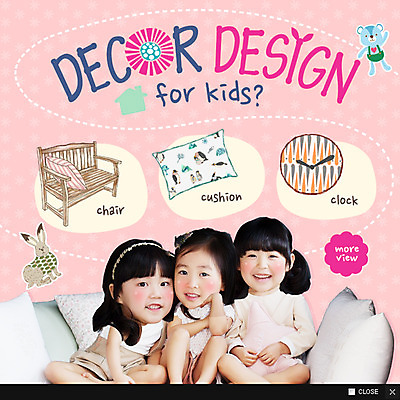 PSD 템플릿 여자 어린이 시계 가구 웹템플릿 쿠션 의자 팝업 이벤트팝업 실내 웹팝업 사람 동양인 장식 세명 인테리어 소파 곰인형 한국인 토끼 오브젝트 반려 여자만 어린이만 소녀만 이미지템플릿 디자인 인형 생활용품 포유류 인종 내부 반려동물 파일형식