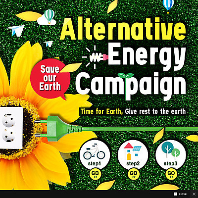 PSD 나무 식물 템플릿 캠페인 웹템플릿 전구 주택 팝업 이벤트팝업 웹팝업 이벤트 사람없음 자연보호 환경 자전거 열기구 콘센트 플러그 전기에너지 종이비행기 환경보전 에너지절약 이미지템플릿 항공교통 자연 건물 바이크 에너지 절약 보호 사회이슈 종이접기 파일형식