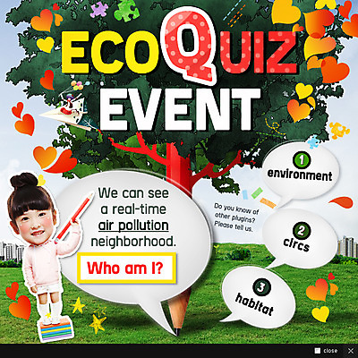 PSD 나무 식물 템플릿 여자 어린이 캠페인 웹템플릿 팝업 이벤트팝업 웹팝업 한명 사람 동양인 이벤트 연필 자연보호 환경 한국인 하트 퀴즈 환경보전 에코 여자만 여자한명만 어린이만 소녀만 소녀한명만 그린슈머 이미지템플릿 모양 1 자연 학용품 인종 필기구 보호 사회이슈 파일형식