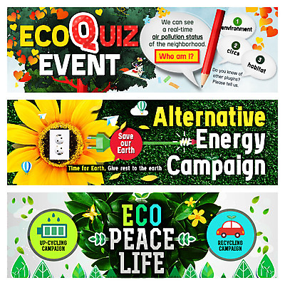 PSD 식물 템플릿 배너 꽃 캠페인 웹템플릿 자동차 나뭇잎 이벤트 사람없음 연필 자연보호 환경 퀴즈 콘센트 플러그 전기에너지 환경보전 에코 에너지절약 웹배너 이미지템플릿 육상교통 잎 자연 학용품 필기구 에너지 절약 보호 사회이슈 파일형식