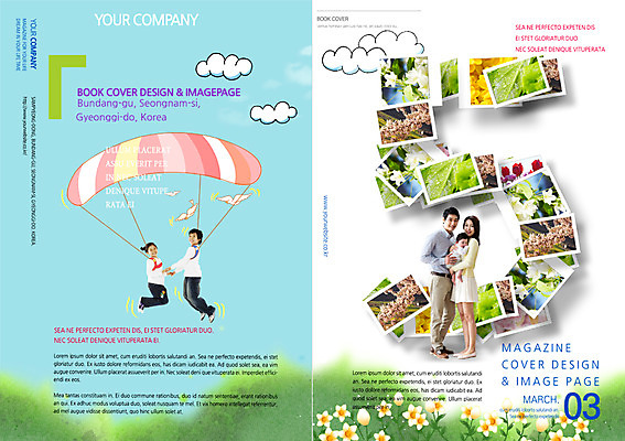 PSD 식물 구름 템플릿 편집 표지디자인 북디자인 여자 표지 남자 꽃 어린이 리플렛 북커버 가족 사람 동양인 팜플렛 여러명 성인 한국인 아기 낙하산 기념사진 이미지템플릿 자연요소 다수 관계 인종 파일형식