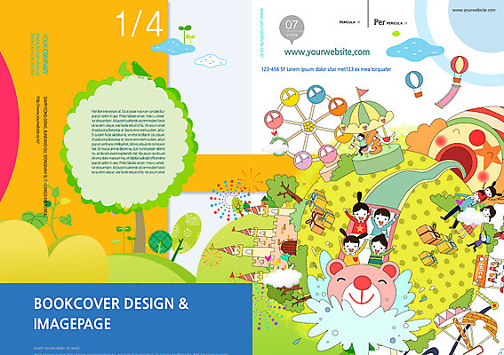 PSD 템플릿 편집 표지디자인 북디자인 여자 표지 남자 어린이 리플렛 북커버 가족 사람 팜플렛 여러명 성인 놀이공원 기차 성 놀이기구 대관람차 회전목마 이미지템플릿 건축물 육상교통 다수 관계 대중교통 테마파크 파일형식