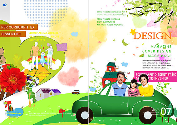 PSD 템플릿 편집 표지디자인 북디자인 여자 표지 남자 어린이 리플렛 북커버 가족 자동차 주택 사람 동양인 팜플렛 여러명 성인 화목 한국인 이미지템플릿 육상교통 다수 컨셉 관계 인종 건물 파일형식