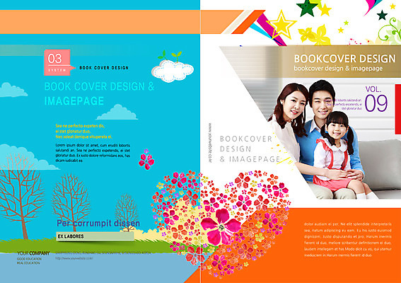 PSD 나무 식물 템플릿 편집 표지디자인 북디자인 여자 표지 남자 꽃 어린이 리플렛 북커버 가족 사람 동양인 팜플렛 성인 세명 화목 한국인 하트 이미지템플릿 모양 컨셉 관계 인종 파일형식