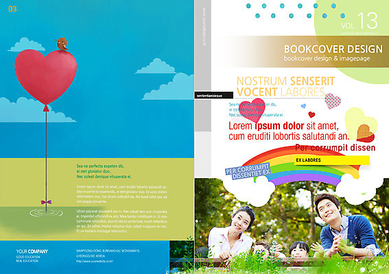 PSD 구름 템플릿 편집 표지디자인 북디자인 여자 표지 남자 어린이 리플렛 무지개 북커버 가족 사람 동양인 팜플렛 여러명 성인 화목 한국인 하트 풍선 이미지템플릿 자연요소 모양 다수 컨셉 관계 인종 파일형식