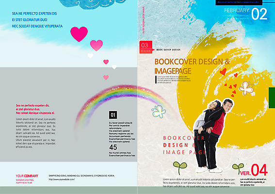 PSD 템플릿 편집 표지디자인 북디자인 여자 표지 남자 리플렛 무지개 북커버 사람 동양인 팜플렛 여러명 성인 운동복 운동 노부부 한국인 하트 성인만 이미지템플릿 자연요소 모양 부부 옷 다수 건강 인종 파일형식