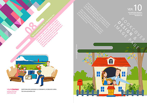 PSD 템플릿 편집 표지디자인 북디자인 여자 표지 남자 어린이 리플렛 여행 북커버 가방 가족 주택 사람 팜플렛 여러명 성인 내부 화목 기차 이미지템플릿 잡화 육상교통 다수 컨셉 관계 대중교통 건물 파일형식