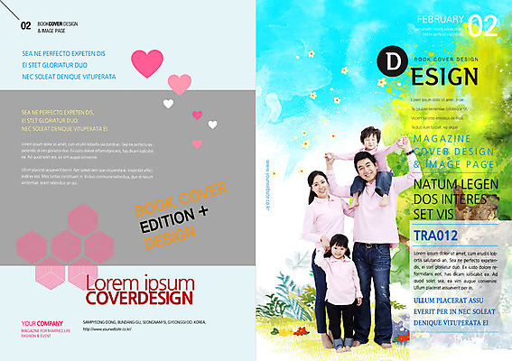 PSD 템플릿 편집 표지디자인 북디자인 여자 표지 남자 어린이 리플렛 북커버 가족 사랑 사람 동양인 팜플렛 여러명 성인 화목 한국인 목말 이미지템플릿 감정 다수 컨셉 관계 모션 인종 파일형식