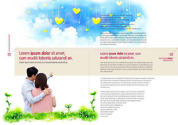 PSD 구름 템플릿 편집 표지디자인 북디자인 부부 여자 남자 내지 리플렛 북커버 사람 팜플렛 성인 두명 뒷모습 화목 하트 성인만 이미지템플릿 자연요소 모양 커플 뷰포인트 컨셉 파일형식