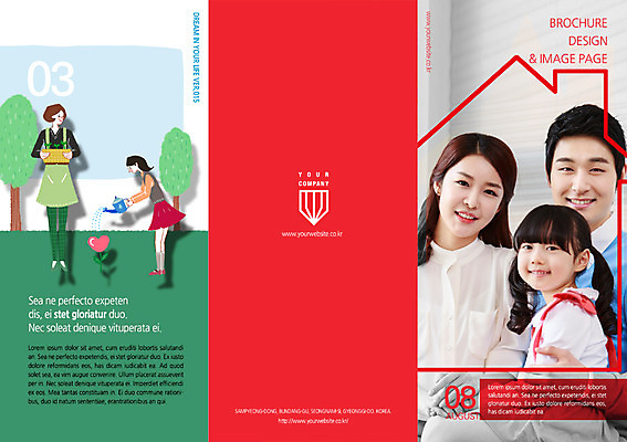 PSD 나무 식물 템플릿 편집 표지디자인 북디자인 여자 표지 남자 화분 어린이 리플렛 북커버 3단접지 가족 사람 동양인 팜플렛 여러명 성인 화목 한국인 물주기 이미지템플릿 다수 컨셉 관계 모션 인종 파일형식