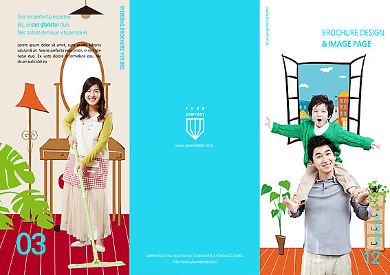 PSD 템플릿 편집 표지디자인 북디자인 여자 표지 남자 어린이 리플렛 북커버 3단접지 창문 가족 사람 동양인 팜플렛 성인 세명 화목 한국인 목말 화장대 걸레 이미지템플릿 가구 컨셉 관계 모션 인종 청소도구 파일형식