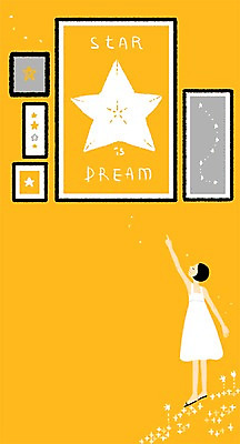 전신 PSD 여자 별 액자 백그라운드 일러스트 한명 사람 성인 희망 꿈 가리킴 목표 장래 국내일러스트 자연요소 1 감정 컨셉 손짓 파일형식