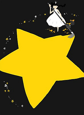 PSD 여자 별 백그라운드 일러스트 검은배경 한명 사람 성인 희망 페인트 꿈 붓 그리기 국내일러스트 자연요소 1 감정 모션 검은색 파일형식