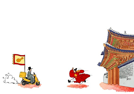 PSD 한국전통 남자 일러스트 사람 성인 두명 달리기 치킨 궁전 오토바이 왕 과거 마중 배달용 국내일러스트 전통 컨셉 고건축 모션 한국 바이크 배송 닭고기요리 파일형식