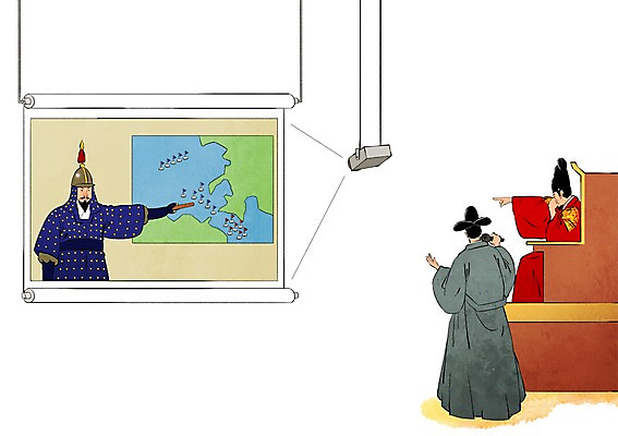 PSD 한국전통 남자 일러스트 사람 성인 세명 왕 보고 과거 장군 갑옷 신하 프로젝터 국내일러스트 직업 전통 컨셉 한국 발표 보호장비 파일형식