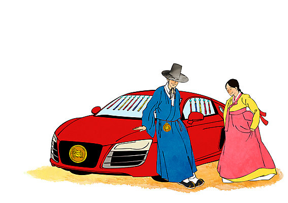 PSD 한국전통 커플 여자 남자 일러스트 자동차 사람 성인 두명 한복 스포츠카 과거 마패 국내일러스트 전통 육상교통 컨셉 관계 한국 전통의상 파일형식