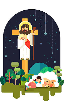 나무 여자 남자 별 기독교 어린이 십자가 두마리 일러스트 지팡이 밤하늘 산 사람 성인 두명 잠 양 예수 기독교인 국내일러스트 AI파일 자연요소 식물 종교 2 포유류 하늘 신_종교 야간 파일형식 벡터