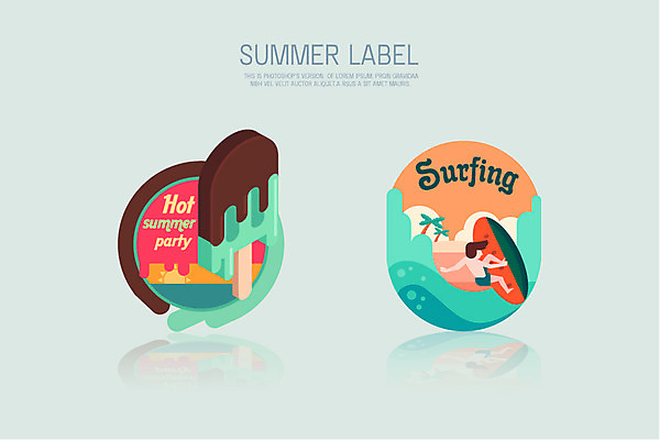 식물 계절 파도 바다 일러스트 레저 아이스크림 한명 사람 여름 야자수 라벨 보드 서핑 국내일러스트 AI파일 나무 1 스포츠 디저트 프레임 수상스포츠 파일형식 벡터