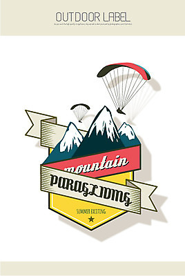 스포츠 일러스트 레저 산 아웃도어 사람 두명 라벨 낙하산 패러글라이딩 국내일러스트 AI파일 프레임 파일형식 벡터