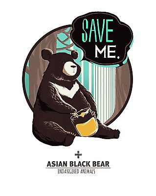 PSD 나무 동물 캐릭터 동물캐릭터 일러스트 포유류 사람없음 숲 곰캐릭터 꿀 멸종위기동물 일러캐릭터 멸종위기종 식물 곰 파일형식