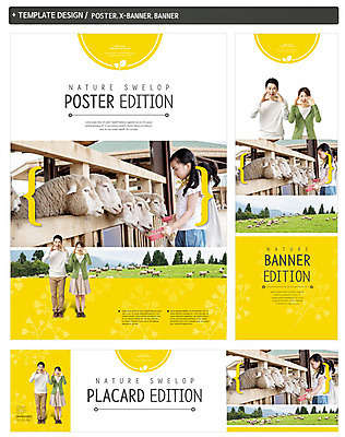 전신 PSD 동물 템플릿 배너 배너템플릿 여자 남자 가로배너 ZIP 포스터 세로배너 어린이 서기 웃음 사람 동양인 소녀 소년 여러명 상반신 성인 옆모습 세트 외침 목장 한국인 현수막 양 체험학습 먹이 농장체험 농촌체험 뷰포인트 다수 포유류 모션 표정 인종 가로 세로 농장 소리 체험 파일형식