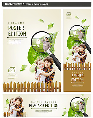 PSD 서양인 외국인 식물 동물 백인 템플릿 배너 배너템플릿 여자 남자 가로배너 ZIP 포스터 세로배너 어린이 포옹 돋보기 나뭇잎 웃음 사람 동양인 소녀 소년 상반신 성인 세명 울타리 세트 목장 한국인 현수막 양 체험학습 농부 약도 농장체험 농촌체험 직업 잎 지도 포유류 안기 표정 인종 가로 세로 담장 농장 체험 파일형식