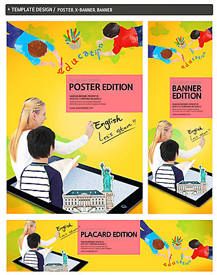 PSD 서양인 외국인 백인 템플릿 건축물 배너 영어 배너템플릿 여자 어린이교육 교육 남자 가로배너 ZIP 포스터 세로배너 어린이 엎드리기 사람 소년 여러명 상반신 성인 뒷모습 책 세트 태블릿 글로벌 연필 교사 현수막 자유의여신상 원어민 글로벌교육 직업 문자 건축 뷰포인트 다수 모션 학용품 인종 가로 세로 전자제품 스마트기기 필기구 미국 세계문화유산 영어교사 파일형식