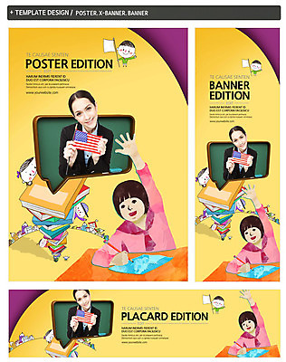 PSD 서양인 외국인 백인 템플릿 배너 배너템플릿 여자 어린이교육 교육 남자 가로배너 ZIP 포스터 세로배너 어린이 말풍선 웃음 사람 소녀 소년 여러명 상반신 성인 책 세트 글로벌 연필 손들기 쌓기 교사 칠판 미국 현수막 깃발 발표 성조기 국기 원어민 글로벌교육 직업 다수 북아메리카 모션 학용품 표정 인종 가로 세로 필기구 영어교사 파일형식