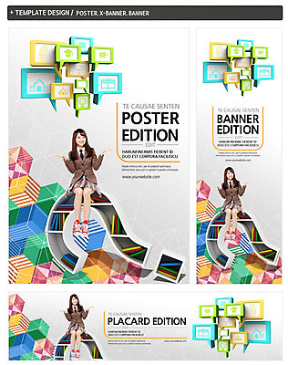 전신 PSD 템플릿 학생 배너 배너템플릿 여학생 여자 교육 가로배너 교복 ZIP 포스터 세로배너 말풍선 학사모 학교 청소년 책장 안내 한명 사람 앉기 동양인 손짓 10대 책 세트 연필 지구본 한국인 물음표 현수막 청소년교육 여자만 여자한명만 십대만 십대여자만 십대여자한명만 모자_잡화 1 기호 옷 가구 졸업 모션 학용품 인종 가로 세로 필기구 파일형식