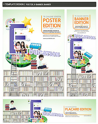 전신 PSD 템플릿 배너 알파벳 배너템플릿 여자 어린이교육 교육 남자 가로배너 ZIP 포스터 별 세로배너 어린이 무지개 사다리 자동차 책장 버스 웃음 사람 앉기 동양인 소녀 소년 여러명 옆모습 책 세트 독서 연필 쌓기 한국인 현수막 어린이만 자연요소 영어 육상교통 뷰포인트 가구 다수 모션 학용품 대중교통 표정 인종 가로 세로 필기구 도구 파일형식