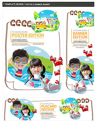 PSD 동물 템플릿 배너 배너템플릿 여자 남자 가로배너 ZIP 포스터 세로배너 안경 어린이 자동차 물놀이 버스 어류 웃음 사람 동양인 소녀 소년 여러명 세트 한국인 게 현수막 체험학습 그물 어항 고기잡이 어린이만 잡화 육상교통 다수 놀이 대중교통 표정 갑각류 어업 인종 가로 세로 수중동물 체험 파일형식