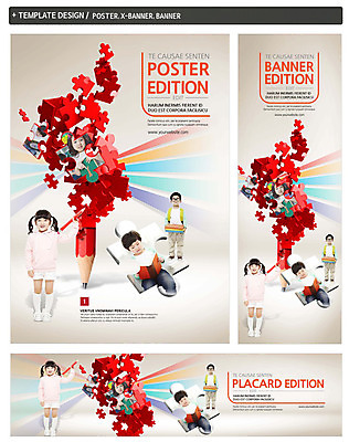 PSD 템플릿 배너 배너템플릿 여자 어린이교육 교육 남자 가로배너 ZIP 포스터 세로배너 어린이 서기 사람 앉기 동양인 소녀 소년 여러명 책 세트 독서 연필 한국인 현수막 퍼즐 어린이만 다수 모션 학용품 인종 가로 세로 필기구 파일형식