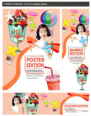 PSD 동물 템플릿 배너 배너템플릿 계절 여자 가로배너 ZIP 포스터 리본 세로배너 음료 어린이 음식 불가사리 빨대 사람 동양인 소녀 세명 여름 세트 주스 현수막 열기구 비행 체험학습 파르페 여자만 어린이만 소녀만 항공교통 디저트 극피동물 인종 가로 세로 체험 파일형식