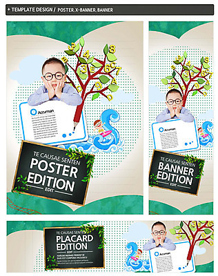 PSD 나무 식물 템플릿 배너 알파벳 배너템플릿 어린이교육 교육 남자 가로배너 ZIP 포스터 세로배너 안경 어린이 나뭇잎 사람 동양인 소년 상반신 두명 세트 숫자 연필 칠판 한국인 현수막 서핑 남자만 어린이만 소년만 문자 영어 잡화 잎 학용품 인종 가로 세로 필기구 수상스포츠 파일형식