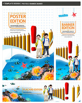 전신 PSD 동물 템플릿 배너 배너템플릿 어린이교육 교육 남자 가로배너 ZIP 포스터 세로배너 어린이 바다 가방 방학 불가사리 어류 서기 사람 동양인 소년 두명 세트 연필 한국인 현수막 느낌표 열대어 남자만 어린이만 소년만 기호 잡화 모션 휴가 학용품 극피동물 인종 가로 세로 필기구 수중동물 파일형식