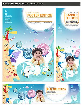 PSD 나무 식물 동물 템플릿 배너 배너템플릿 여자 남자 가로배너 ZIP 포스터 세로배너 어린이 엎드리기 바다 물놀이 조개 불가사리 등대 어류 웃음 사람 동양인 소녀 소년 여러명 상반신 세트 야자수 턱괴기 한국인 현수막 체험학습 서핑 소라 열대어 선베드 모래성 가리비 어린이만 모래 다수 의자 모션 놀이 어패류 극피동물 표정 인종 가로 세로 수중동물 수상스포츠 체험 파일형식