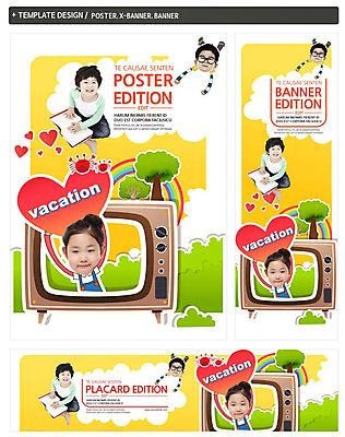 PSD 나무 식물 구름 템플릿 배너 배너템플릿 여자 어린이교육 교육 남자 가로배너 ZIP 포스터 세로배너 안경 어린이 무지개 방학 웃음 사람 앉기 동양인 소녀 소년 책 세명 세트 텔레비전 한국인 현수막 하트 어린이만 자연요소 모양 잡화 모션 휴가 표정 인종 가로 세로 전자제품 파일형식