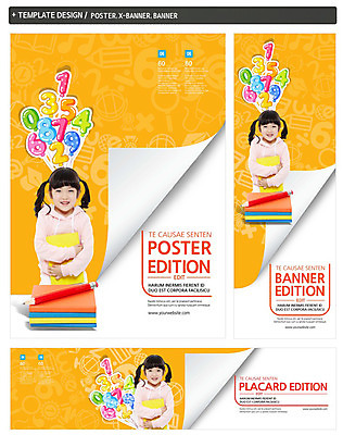 PSD 템플릿 배너 배너템플릿 여자 어린이교육 교육 가로배너 ZIP 포스터 세로배너 어린이 돋보기 한명 웃음 들기 사람 동양인 소녀 상반신 책 세트 숫자 연필 지구본 쌓기 한국인 현수막 마우스 수학 여자만 여자한명만 어린이만 소녀만 소녀한명만 문자 1 교과목 모션 학용품 표정 인종 가로 세로 필기구 컴퓨터용품 파일형식