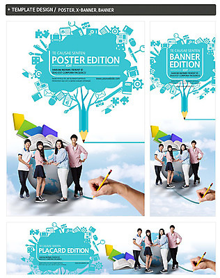전신 PSD 나무 식물 구름 템플릿 학생 손 배너 배너템플릿 여학생 여자 교육 남자 가로배너 ZIP 포스터 세로배너 남학생 가방 학사모 청소년 하늘 돋보기 편지봉투 서기 웃음 사람 동양인 여러명 신체부위 10대 책 세트 글로벌 연필 펜 지구본 다이어리 한국인 현수막 마우스 퍼즐 청소년교육 주사위 톱니바퀴 글로벌교육 십대만 자연요소 모자_잡화 잡화 다수 졸업 모션 학용품 봉투 표정 인종 가로 세로 필기구 컴퓨터용품 사무용품 편지 파일형식