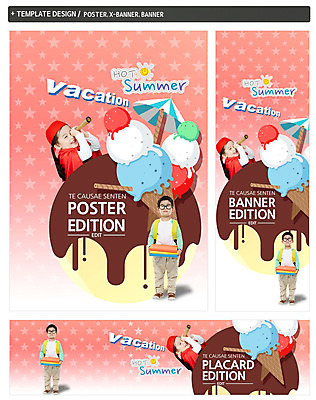 전신 PSD 템플릿 배너 배너템플릿 계절 여자 어린이교육 교육 남자 가로배너 ZIP 포스터 별 세로배너 안경 어린이 음식 가방 방학 아이스크림 여름방학 서기 웃음 들기 사람 동양인 소녀 소년 상반신 두명 책 여름 세트 태양 초콜릿 망원경 한국인 현수막 관찰 파라솔 체험학습 어린이만 자연요소 잡화 모션 휴가 디저트 표정 인종 가로 세로 체험 파일형식 여름_계절