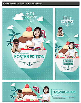 PSD 나무 식물 구름 템플릿 배너 배너템플릿 계절 여자 어린이교육 교육 남자 가로배너 ZIP 포스터 세로배너 어린이 음식 휴가 아이스크림 여름음식 웃음 사람 동양인 소녀 소년 상반신 두명 책 여름 세트 선글라스 야자수 독서 한국인 현수막 파라솔 체험학습 체리 빙수 닻 어린이만 제철음식 자연요소 안경 과일 디저트 표정 인종 가로 세로 체험 제철 파일형식 여름_계절