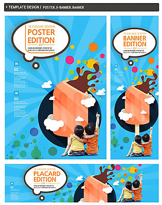 PSD 구름 템플릿 배너 배너템플릿 계절 여자 남자 가로배너 ZIP 포스터 세로배너 말풍선 어깨동무 사람 앉기 소년 상반신 두명 뒷모습 여름 세트 물감 현수막 가리킴 체험학습 막대아이스크림 자연요소 어린이 뷰포인트 포즈 모션 아이스크림 손짓 가로 세로 미술도구 체험 파일형식