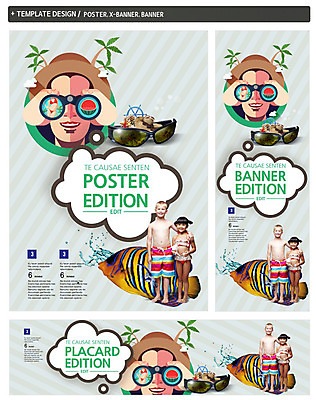 전신 PSD 서양인 외국인 나무 식물 동물 백인 템플릿 모자 배너 배너템플릿 여자 남자 수영복 가로배너 ZIP 포스터 세로배너 안경 어린이 여행 물놀이 휴가 불가사리 어류 서기 웃음 사람 소녀 소년 세명 세트 선글라스 야자수 망원경 현수막 관찰 체험학습 열대어 키_배핸들 어린이만 잡화 옷 모션 놀이 극피동물 표정 인종 가로 세로 수중동물 체험 핸들 파일형식